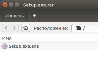 screen_2016-06-09_17-13-22_window.png