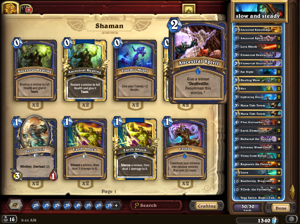 deck dr