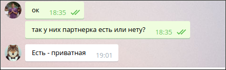 screen_2016-06-10_19-03-55_window.png