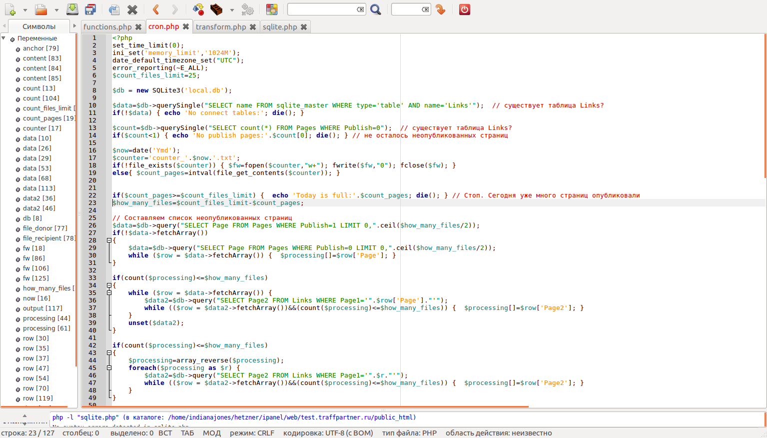 screen_2016-06-10_19-05-32_window.png