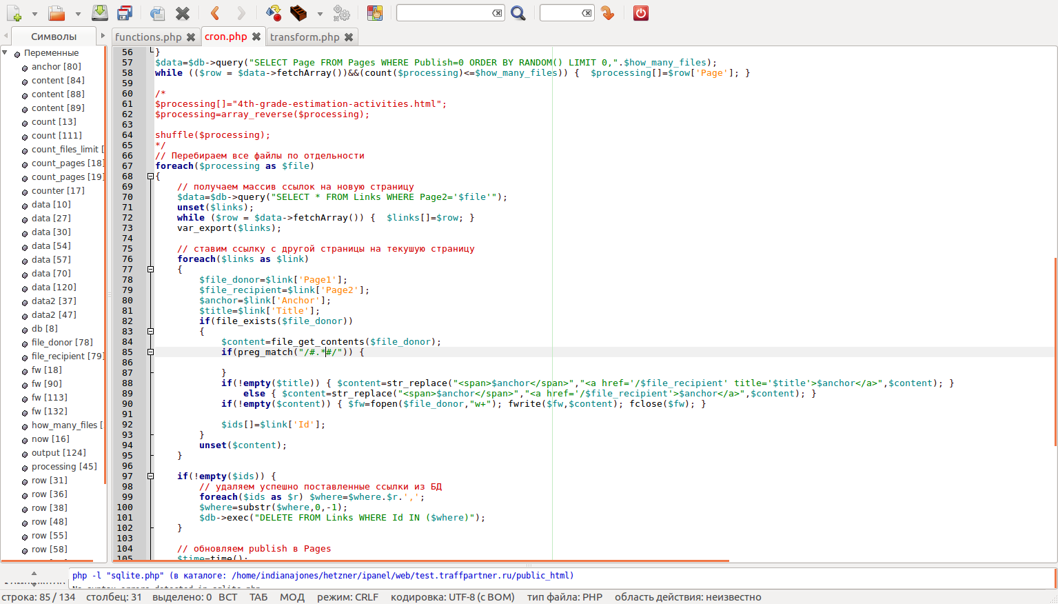 screen_2016-06-10_21-53-11_window.png