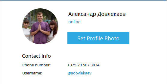 screen_2016-06-13_09-12-00_window.png
