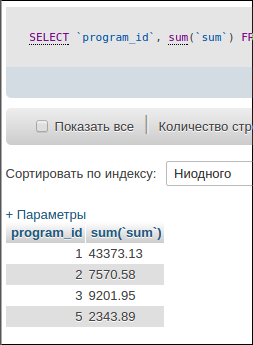 screen_2016-06-13_10-03-30_window.png