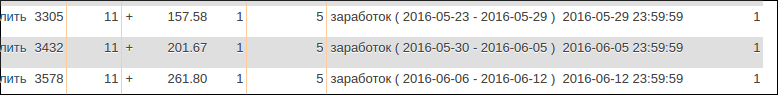 screen_2016-06-13_10-17-33_window.png