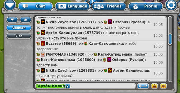 _999070.png