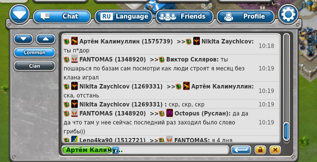 _999071.png