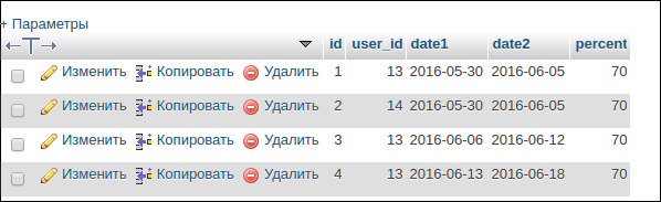 screen_2016-06-16_12-49-50_window.png