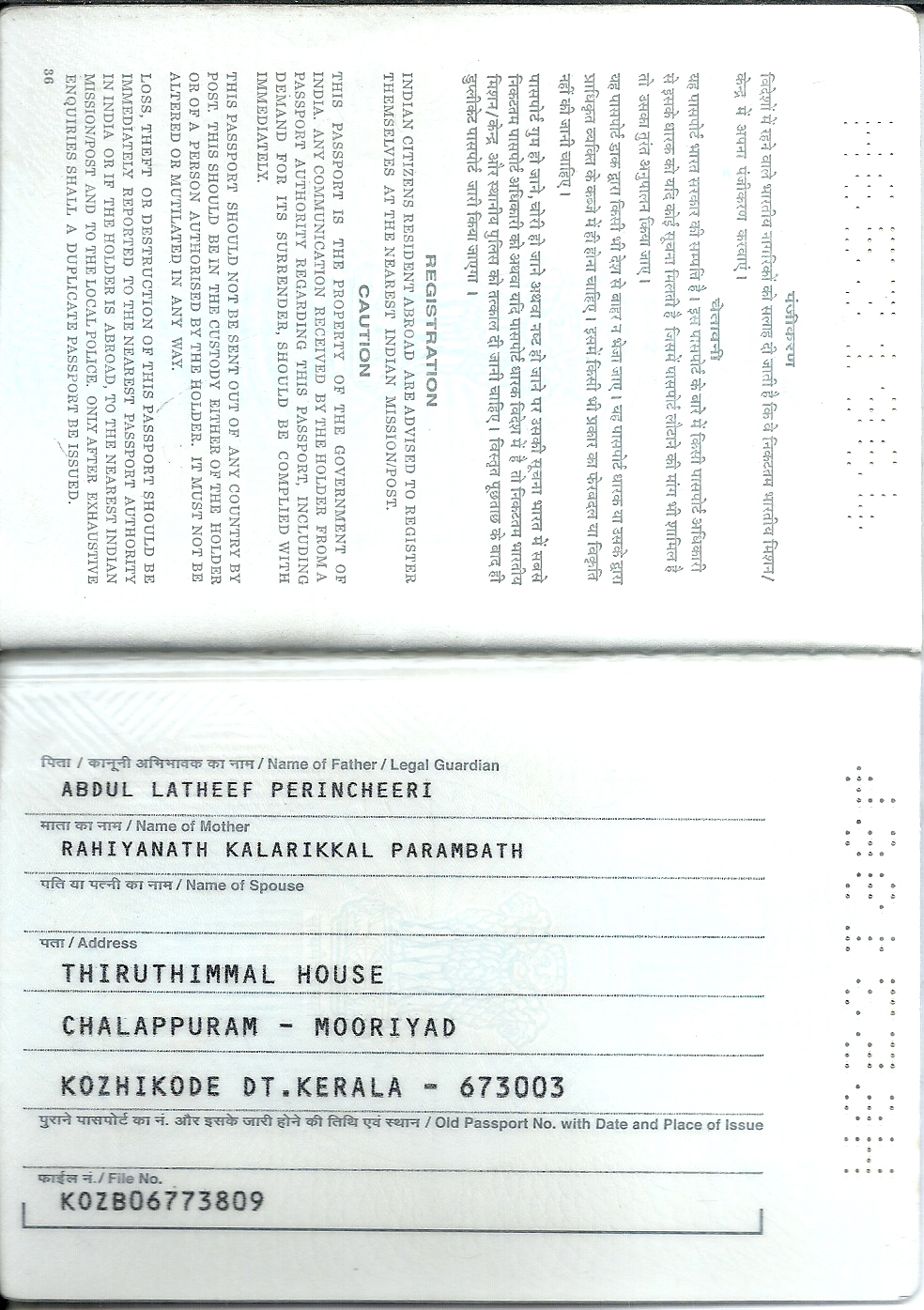 downloadfile-2.bin