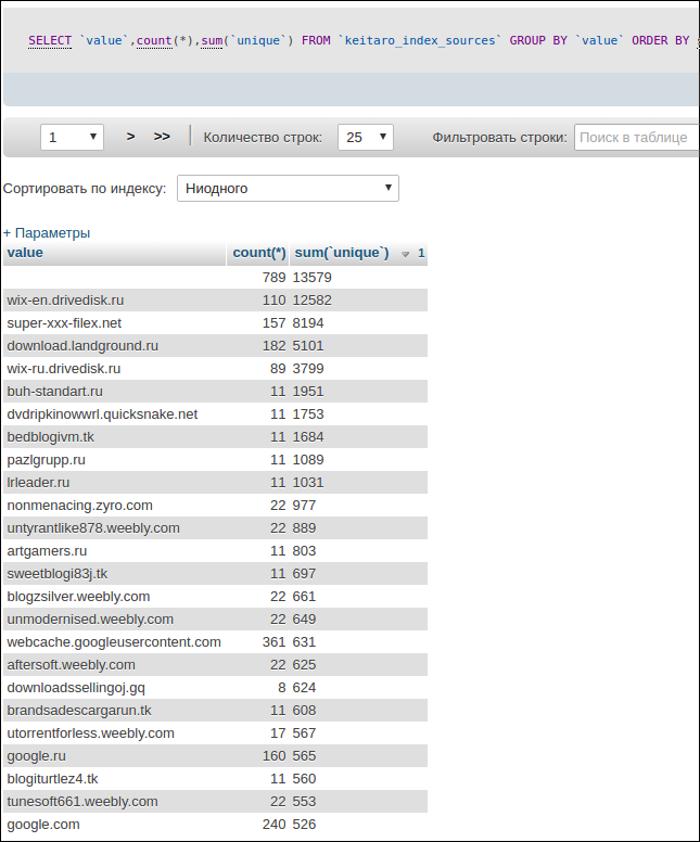 screen_2016-06-16_14-48-08_window.png