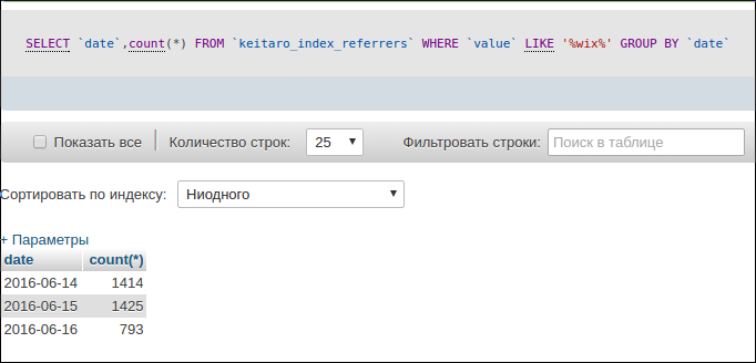screen_2016-06-16_14-55-24_window.png