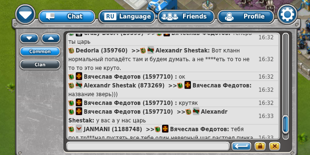 _999073.png