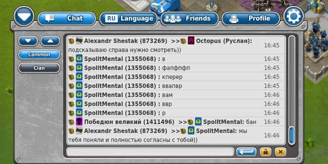 _999074.png