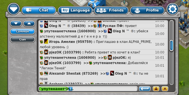 _999075.png