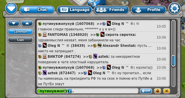 _999076.png