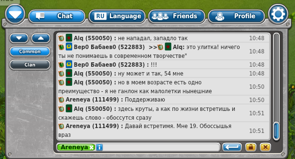 _999078.png