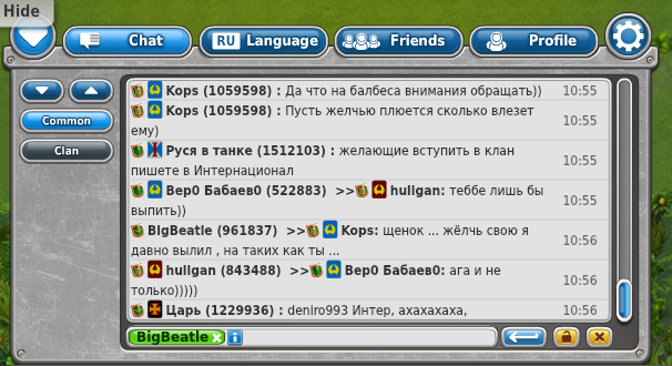 _999079.png