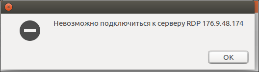 screen_2016-06-18_22-11-47_window.png