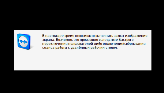 screen_2016-06-19_09-15-26_window.png
