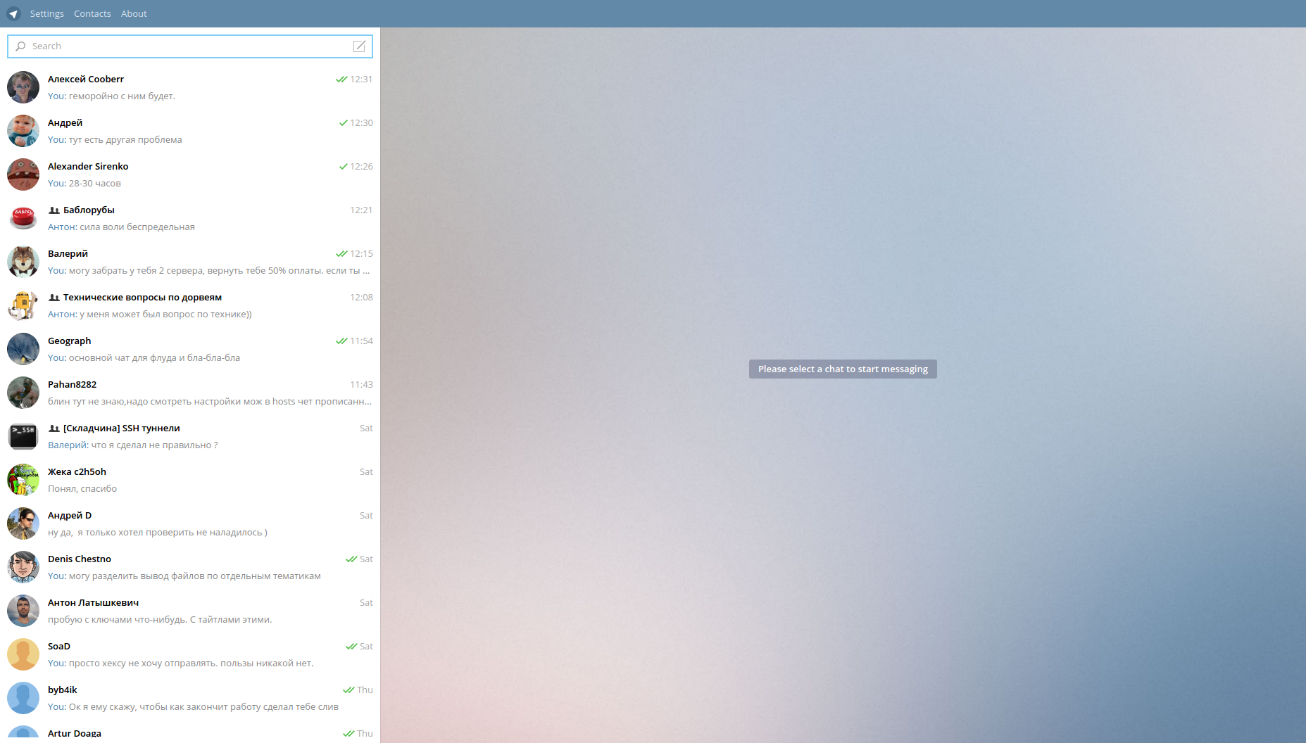 screen_2016-06-19_12-32-24_window.png