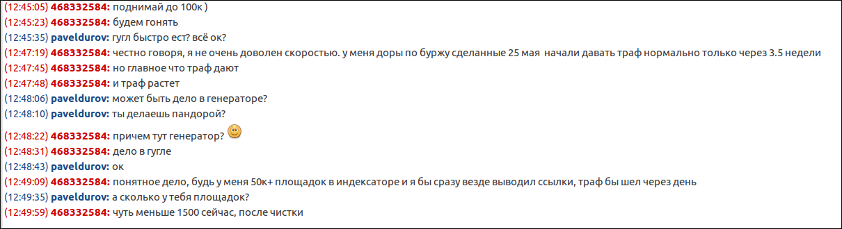 screen_2016-06-19_12-50-14_window.png