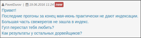 screen_2016-06-19_13-26-37_window.png