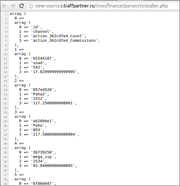 screen_2016-06-19_20-19-04_window.png