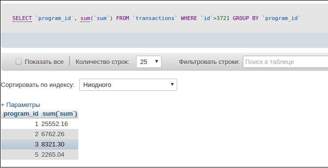 screen_2016-06-20_09-27-05_window.png