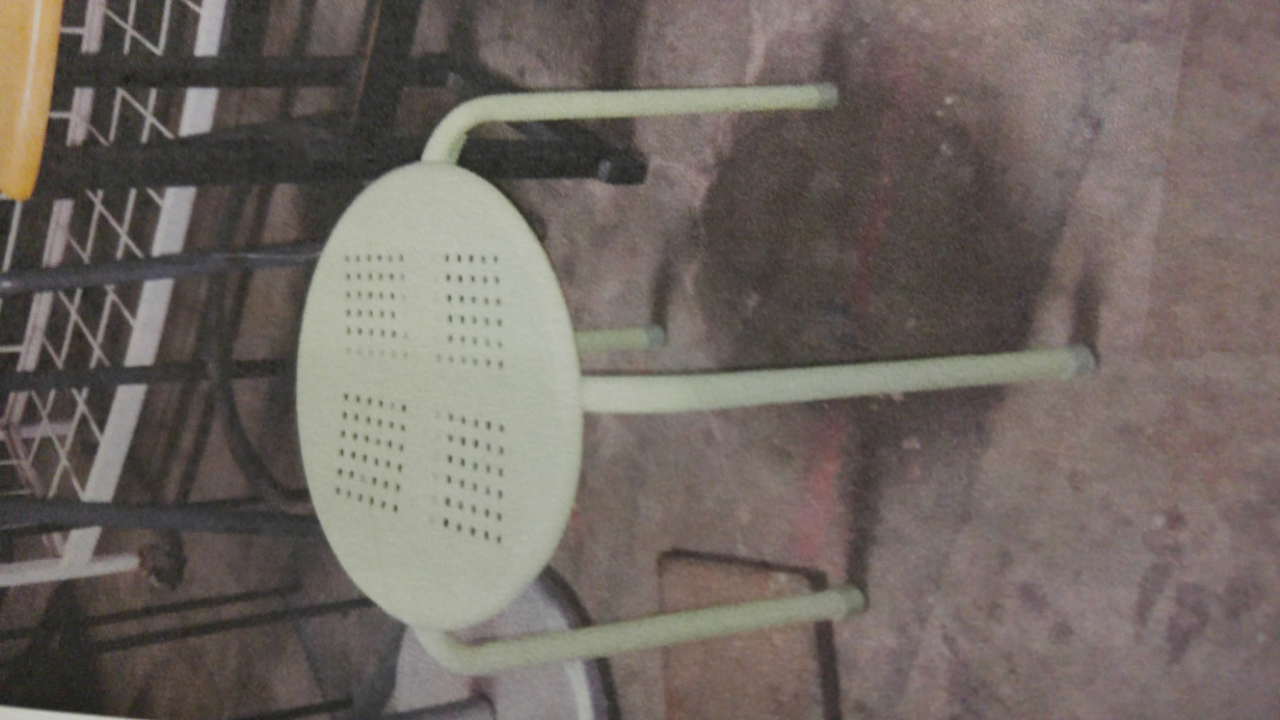 Green Stool