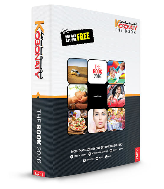 <a href=http://www.ktb.ae>Entertainer Book Dubai</a>