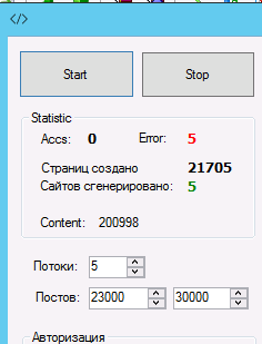 screen_2016-06-22_18-54-51_window.png