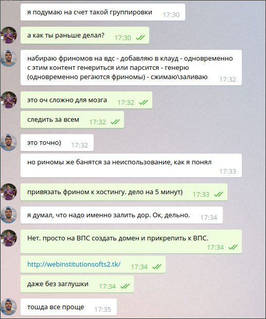 screen_2016-06-23_17-35-15_window.png