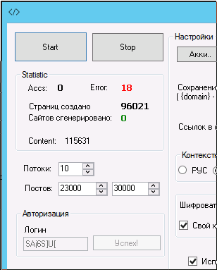 screen_2016-06-24_07-35-09_window.png