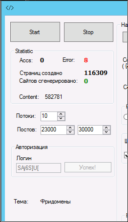 screen_2016-06-24_07-35-37_window.png