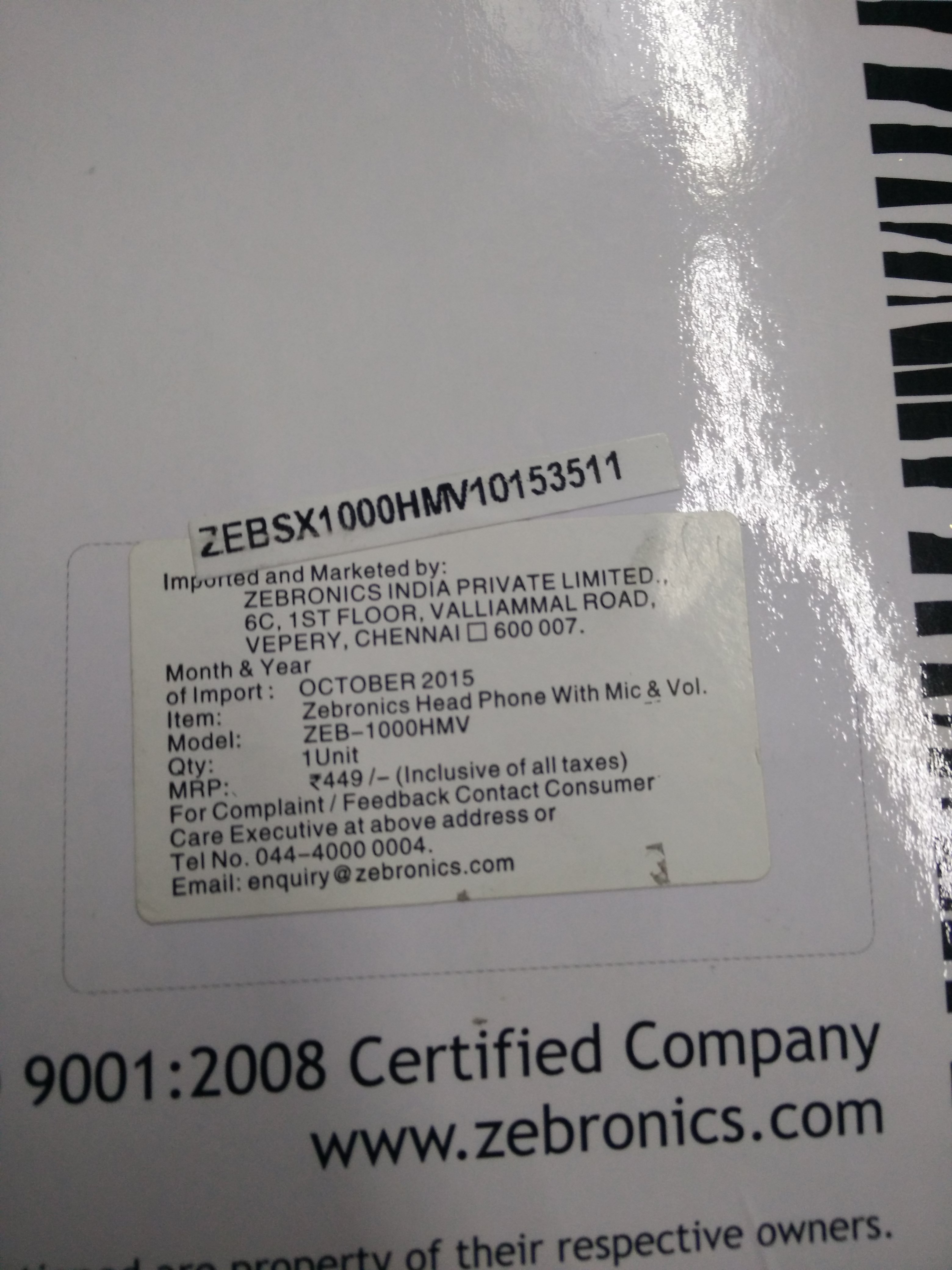 olx_image_2016-06-24_16-22-23.jpg