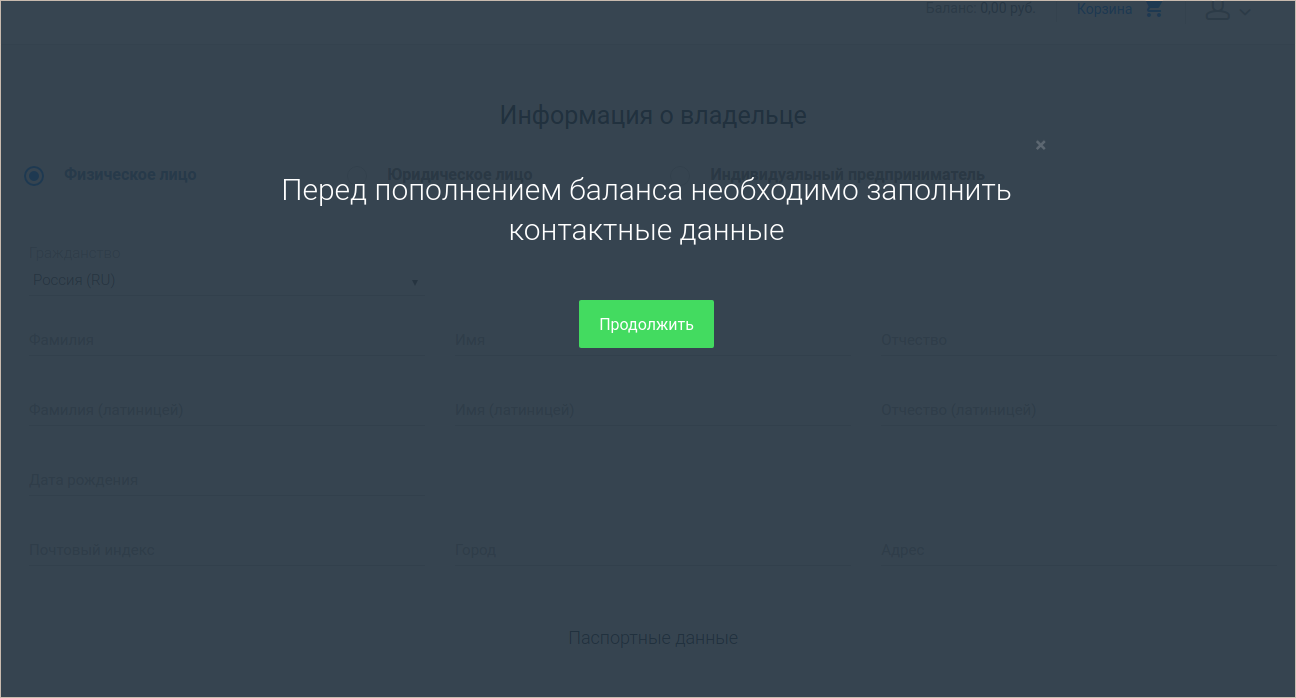 screen_2016-06-24_20-34-02_window.png