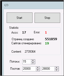 screen_2016-06-25_16-39-46_window.png