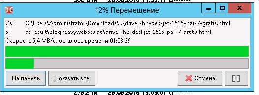 screen_2016-06-26_17-09-35_window.png