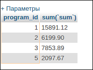 screen_2016-06-27_09-44-40_window.png
