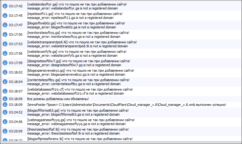 screen_2016-06-27_13-29-14_window.png