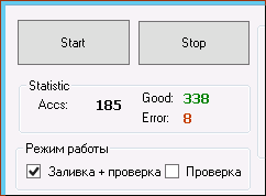screen_2016-06-27_19-02-19_window.png