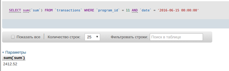 screen_2016-06-28_10-43-12_window.png