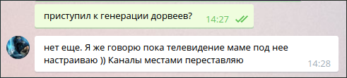 screen_2016-06-28_14-28-53_window.png