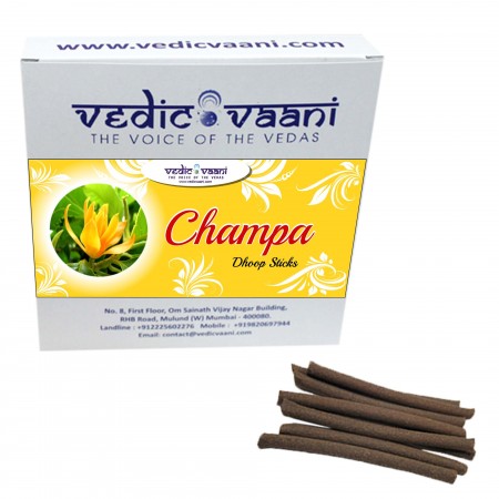 <a href=http://www.vedicvaani.com/agarbatti-dhoops/dhoop-bambooless-sticks><b>Agarbattis Best Price Online</a>
