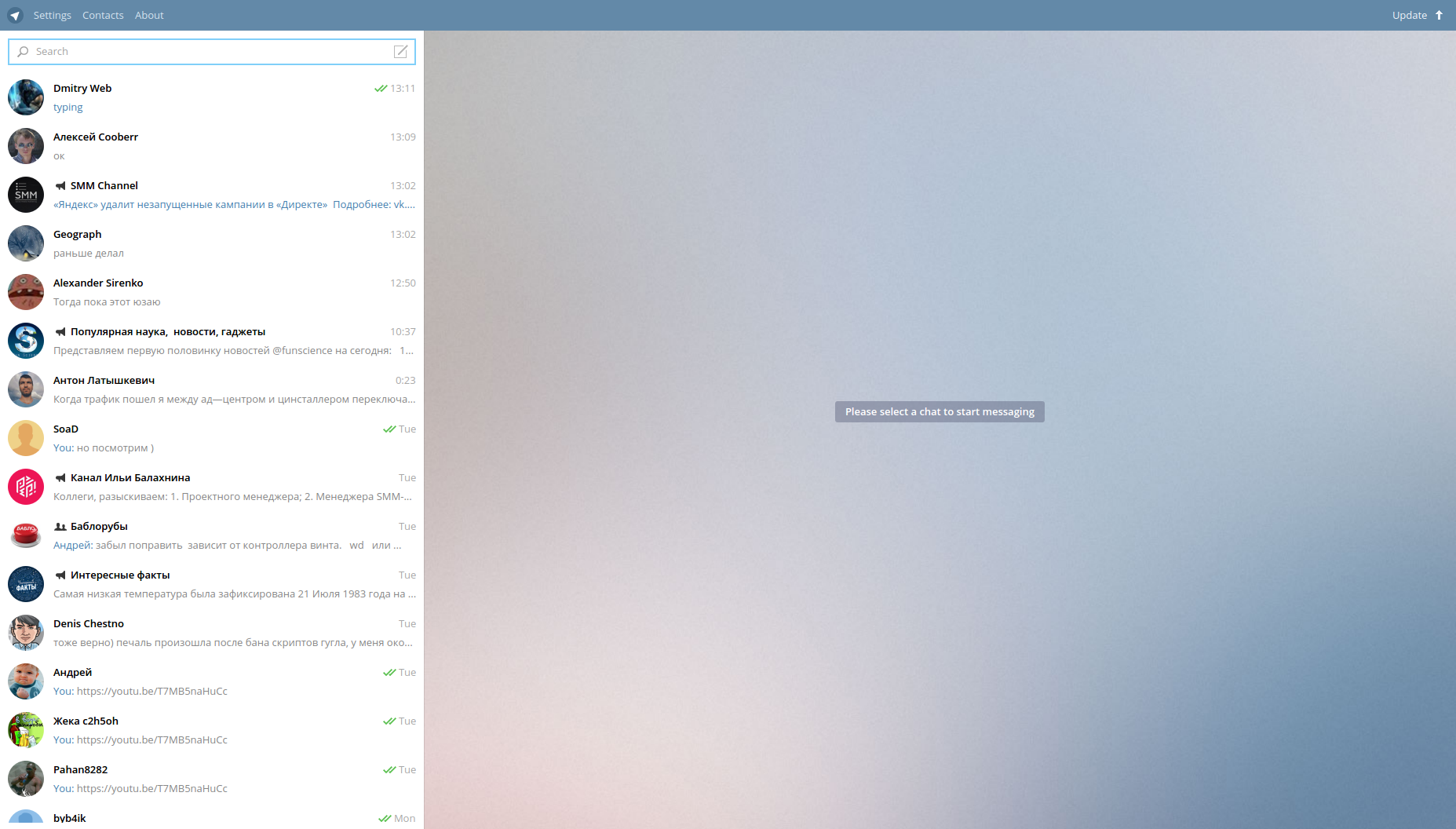 screen_2016-06-29_13-11-24_window.png