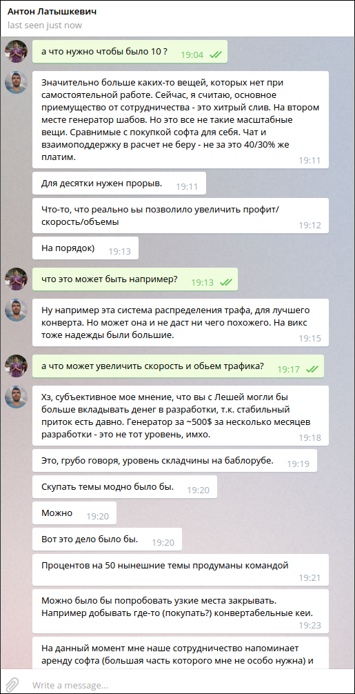screen_2016-06-29_21-14-48_window.png