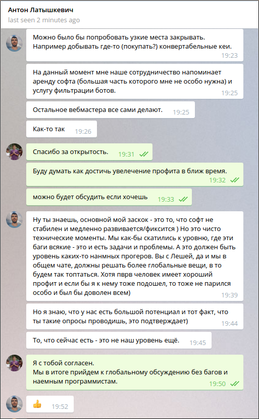 screen_2016-06-29_21-17-00_window.png
