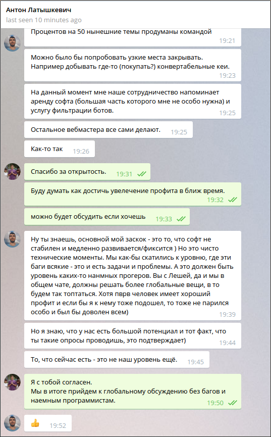 screen_2016-06-29_21-58-58_window.png