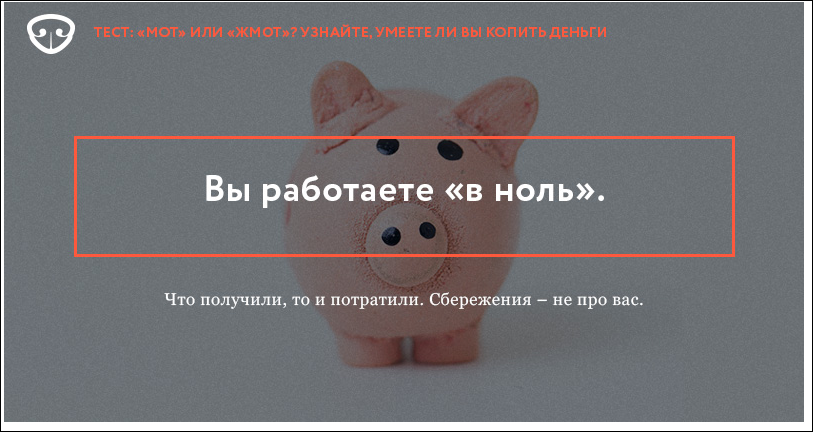 screen_2016-06-30_12-10-42_window.png