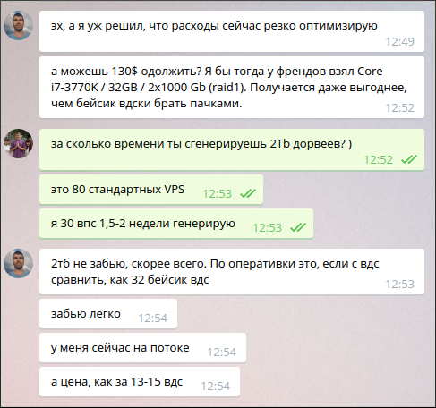 screen_2016-06-30_12-54-58_window.png