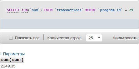 screen_2016-06-30_22-31-33_window.png